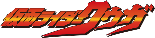 ʃC_[NEK