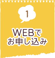 1 WEBł\