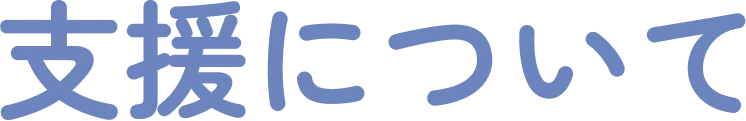 �x���ɂ���