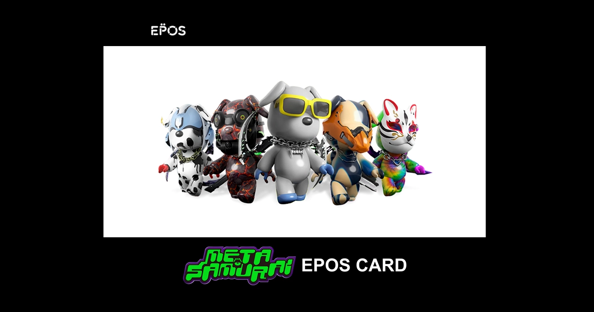 MetaSamuraiエポスカード｜年会費無料のクレジットカード