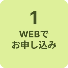 1 WEBł\