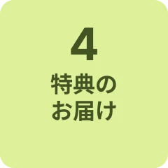 4 T̂͂