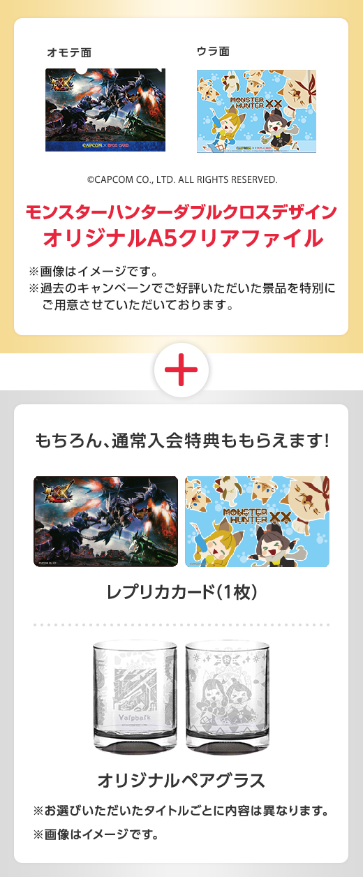 ダイの大冒険カードほぼコンプリートセットおまけ付き値下げ交渉可！「値下げ中」 ダイの大冒険カードほぼコンプリートセットおまけ付き値下げ交渉可