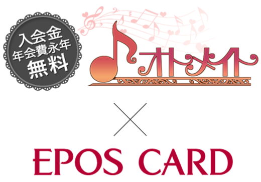 ※初期傷有 ゴーストオブツシマ キャンバスボード エポスカード会員様抽選会 A賞 ゴーストオブツシマ】Ghost of Tsushima - 全ボス戦ノーダメージ
