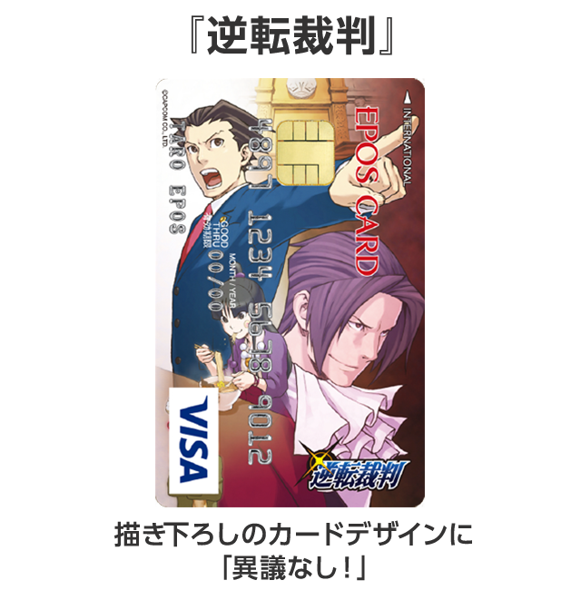 iyo-sky-wwe-autographed-2022-