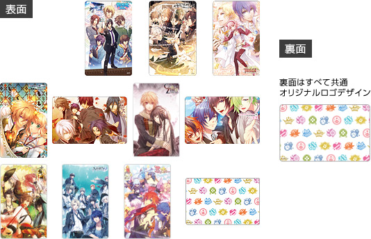 裏面はすべて共通オリジナルロゴデザイン