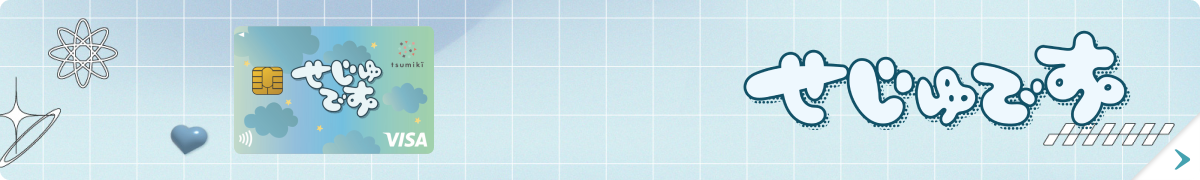 łBG|XJ[h
