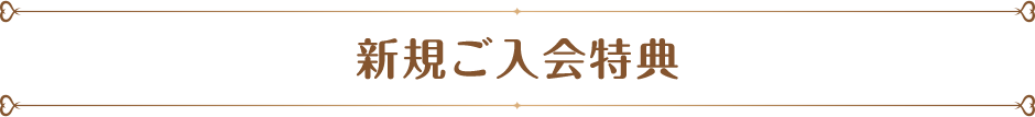 VKT