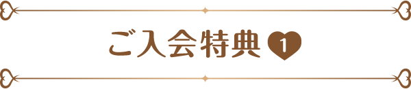 プリキュア エポスカード クレジットカードはエポスカード