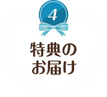 プリキュア エポスカード クレジットカードはエポスカード プリキュア エポスカード クレジットカードはエポスカード