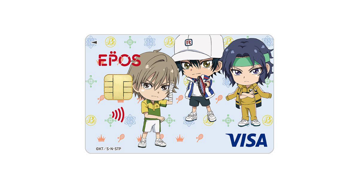 テニスの王子様 プロモーションカード Amazon.co.jp: テニスの王子様 TCG プロモカード 忍足侑士 千石