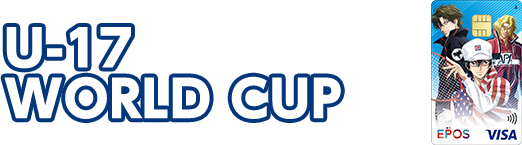 U-17 WORLD CUP