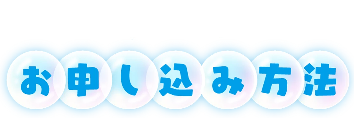 �I�ׂ邨�\�����ݕ��@