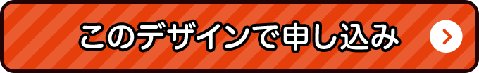 スタジオUGエポスカード｜クレジットカードはエポスカード