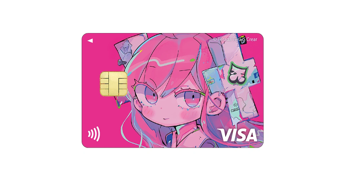 即納！最大半額！ 寺田てら エポスカード｜年会費無料のクレジットカードはエポス 絵画