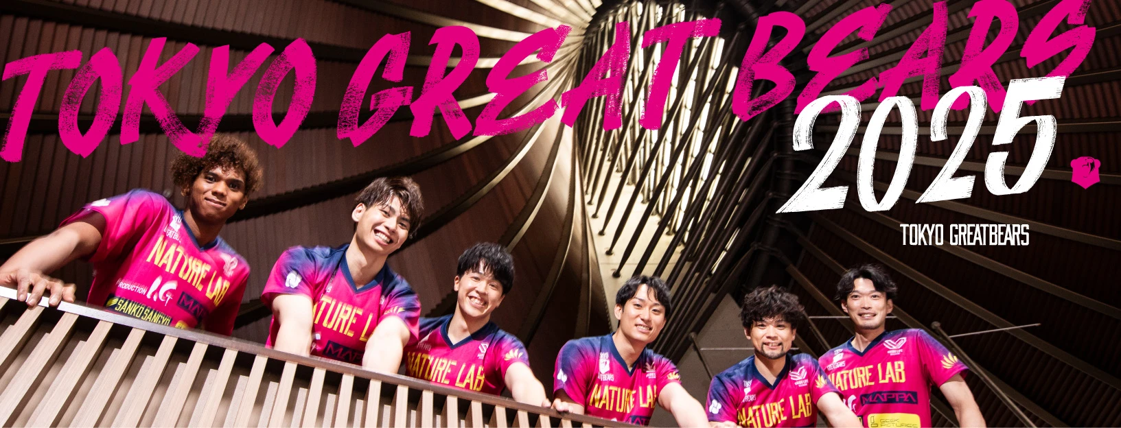 【匿名配送:激レア】東京グレートベアーズ エポスカード 会員特典 応援セット 東京グレートベアーズ エポスカード｜年会費無料のクレジットカードは