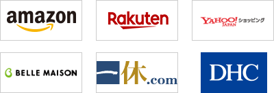 amazon 楽天ICHIBA YAHOO!JAPANショッピング BELLE MAISON 一休.com DHC