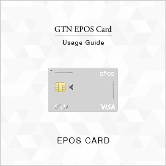 GTN EPOS Card Usage Guide