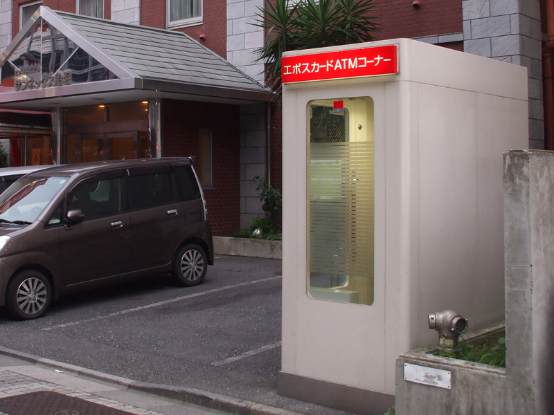 Atm詳細 エポスatm検索 クレジットカードはエポスカード