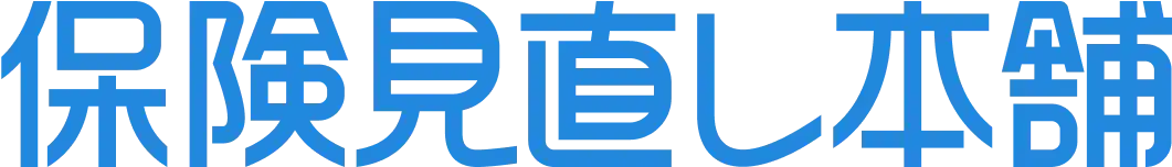 �ی��̑����Ȃ�ی��������{��