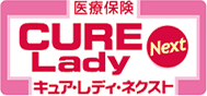 IbNX@Õی CURE Lady NextmLAEfBElNXgn