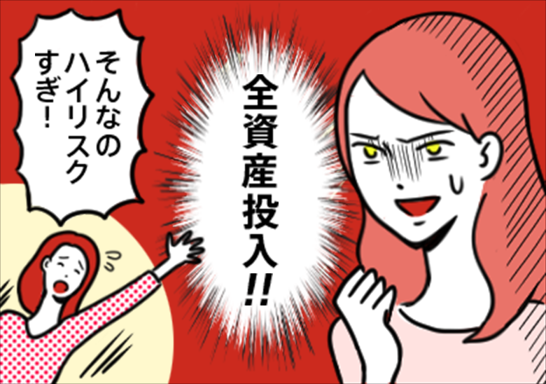 AuႠA킽炵QˁBN瑝Ă邩?₷?vBuÂȁIv