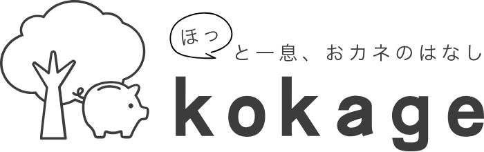 قƈꑧAJl̂͂Ȃ kokage