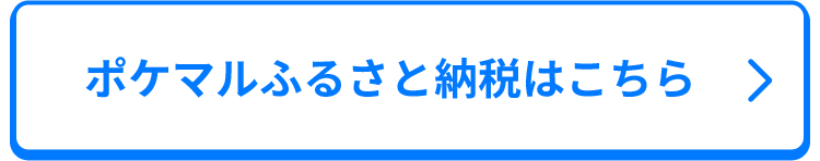 |P}ӂ邳Ɣ[ł͂