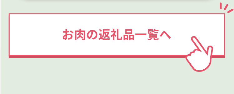 ̕ԗiꗗ
