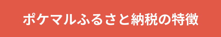 |P}ӂ邳Ɣ[ł̓