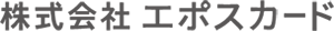 ЃG|XJ[h