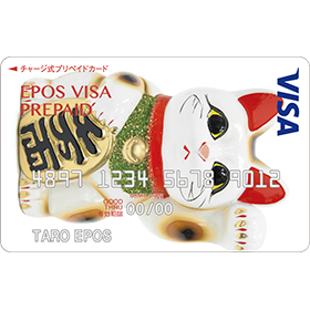 デザイン一覧｜クレジットカードはエポスカード