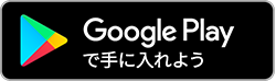  Google Play Ŏɓ悤