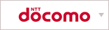 NTT docomo
