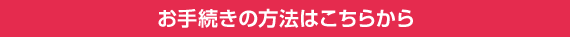葱̕@͂炩