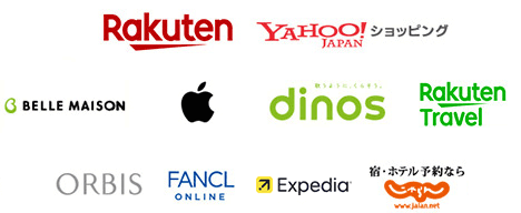 Rakuten　YAHOO!JAPAN ショッピング　BELLE MAISON　Apple　dinos　楽天トラベル　ORBIS　DHC　ファンケル　エクスペディア　じゃらん