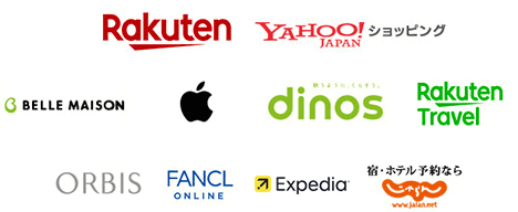 Rakuten YAHOO!JAPAN ショッピング BELLE MAISON Apple dinos 楽天トラベル ORBIS DHC ファンケル エクスペディア じゃらん