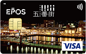 カードデザイン