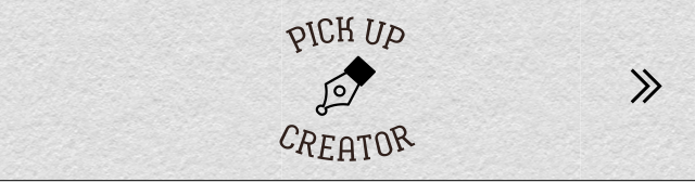 PICK UP CREATOR