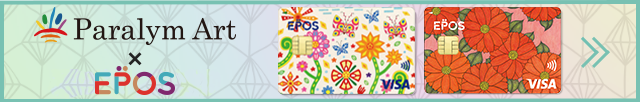 Paralym Art × EPOS CARD