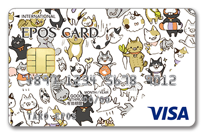 エポスカード｜エポスデザインカード EPOS DESIGN CARD