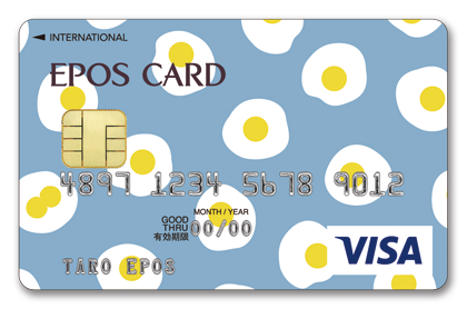 エポスカード エポスデザインカード Epos Design Card
