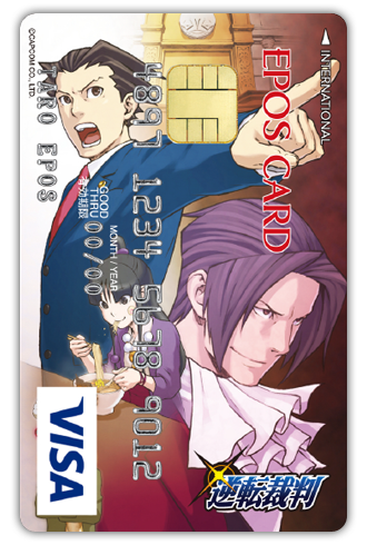 エポスカード｜カプコンエポスカード
