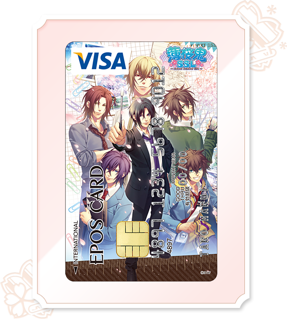 エポスカード入会特典人気絵師達の「AR付きポストカード」 | 株式会社Gugenkaのプレスリリース