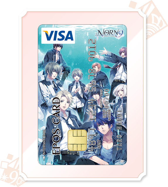 エポスカード｜オトメイトエポスカード