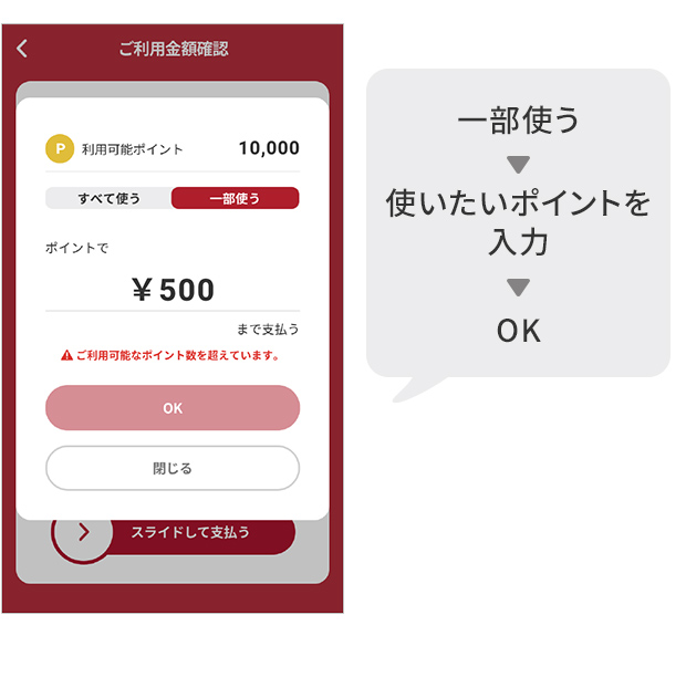 ꕔg  g|Cg  OK