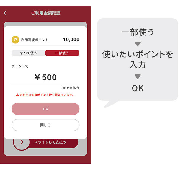 ꕔg  g|Cg  OK
