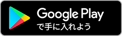 Google PlayŎɓ悤